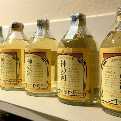 Bottlekeep: la tua bottiglia sempre disponibile.