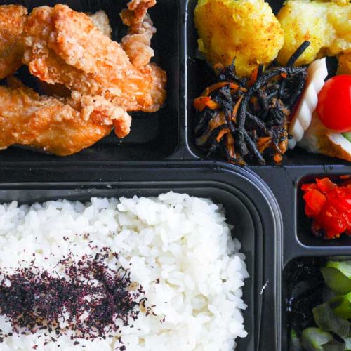 L'asporto facile di Yuzuya: ordina online e ritira al ristorante!